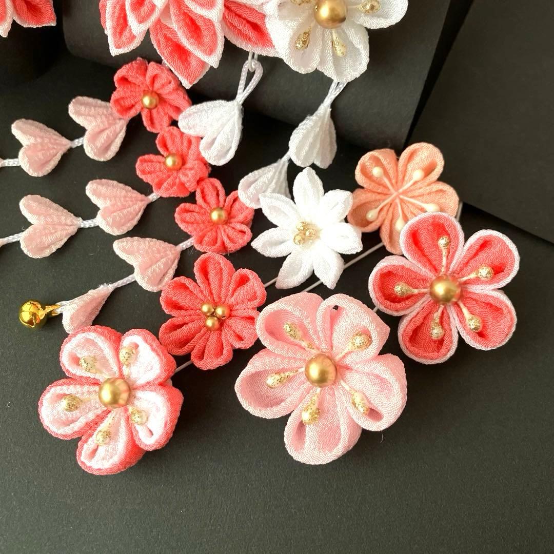 〜　映　〜　選べる髪飾り　七五三 3歳 7歳 かんざし　ピンク