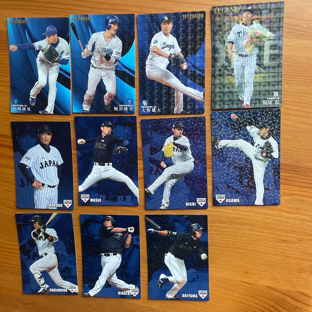 バラ売り不可】プロ野球チップス レアカード 11枚セット - メルカリ