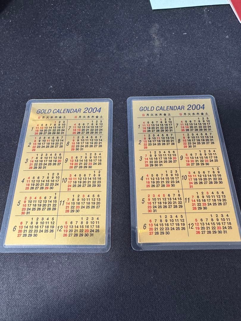 三菱マテリアル 純金カレンダー2004年 1g2点セット 999.99