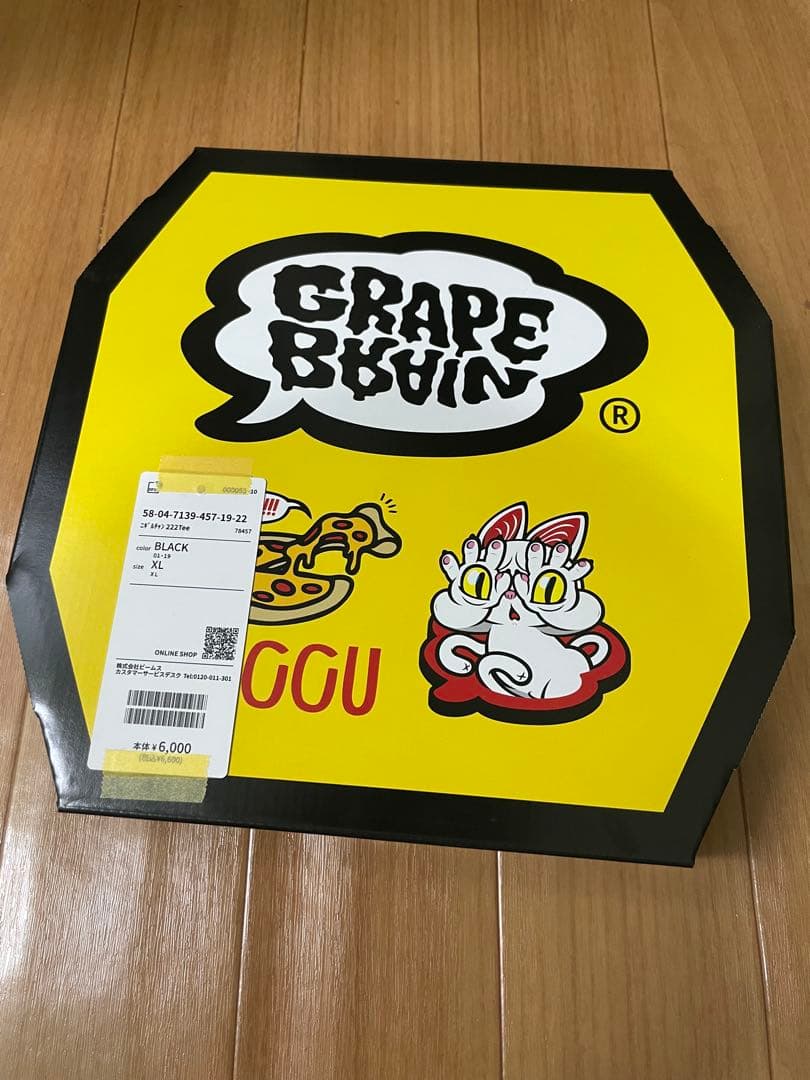 GRAPE BRAIN 戦慄！にぎるちゃん 222 ver. Tシャツ 白 黒 - メルカリ