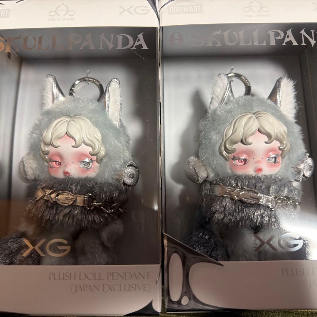 即日発送！SKULLPANDA 日本限定スカルパンダ XG 楽天市場】正規品保証 SKULLPANDA×XG ぬいぐるみペンダント（日本限定
