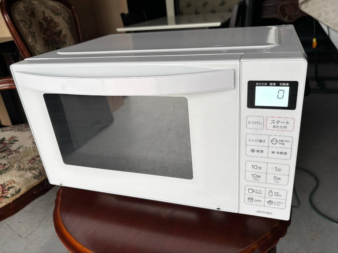 Haier 電子レンジ 単機能レンジ 18L JM-FH18E2 2024年製 生活家電