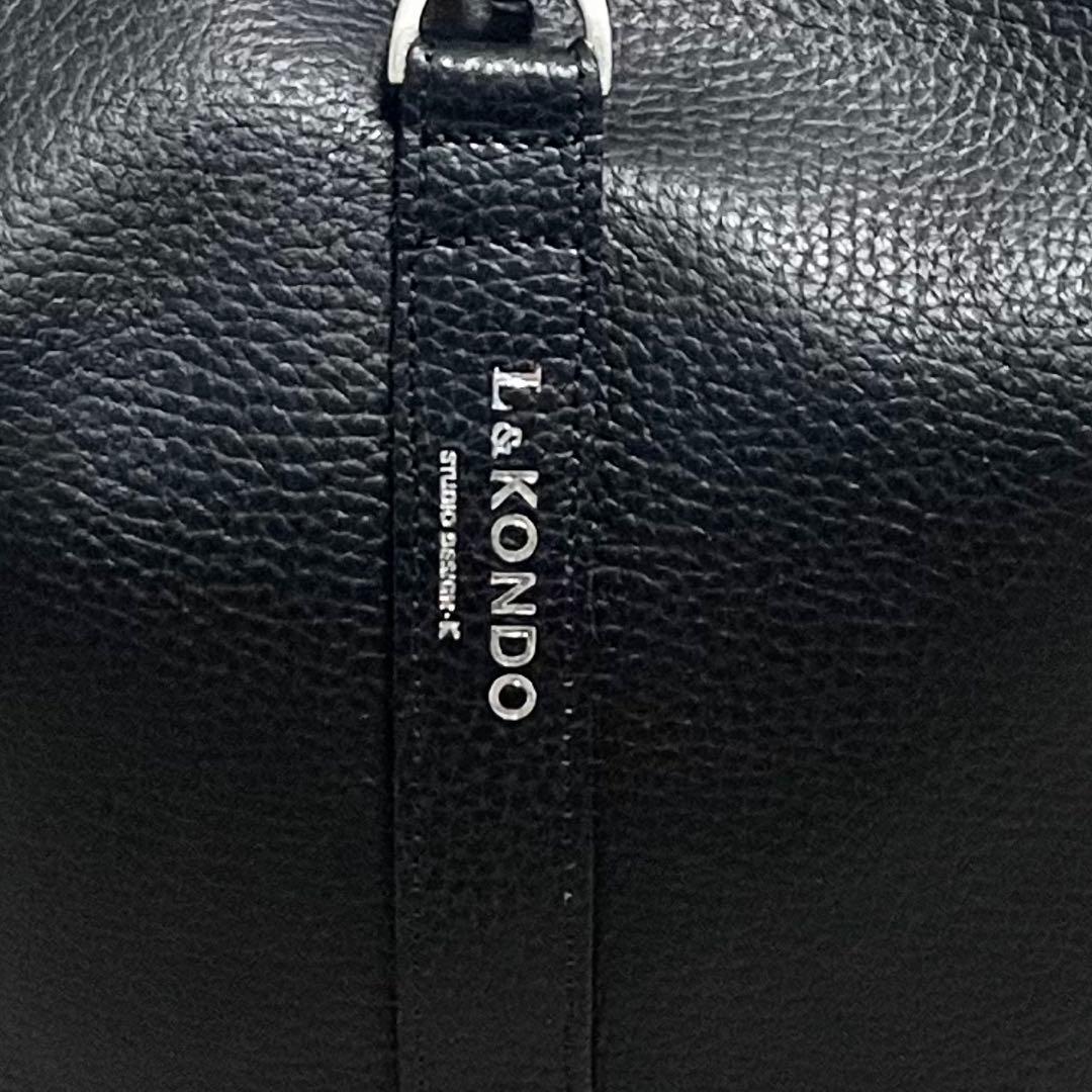 美品 ルコンド レザー 本革 キャリーケース ブラック 黒 大容量 多機能