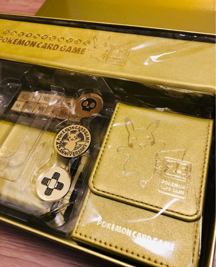 ゴールデンボックス　サプライ　25th デッキ　外箱付き