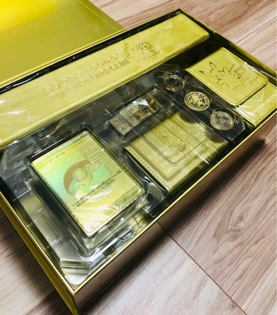 ゴールデンボックス　サプライ　25th デッキ　外箱付き
