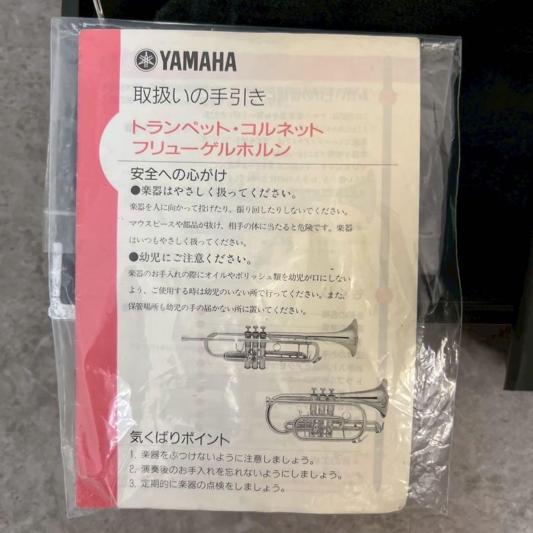 YAMAHA トランペット　YTR6310ZS 本体　ケース付き