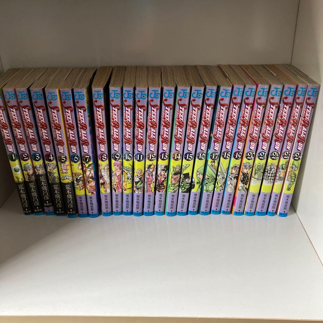 Steel スティールボールラン、1〜24巻全巻セット Ball Run(スティール