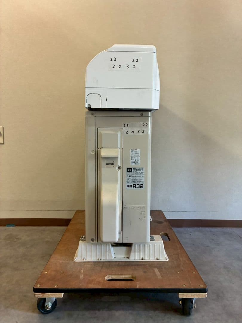 2032 シャープ【AC-R22AW】2023年 6畳 エアコン 中古 SHARP AC-R22AW 6