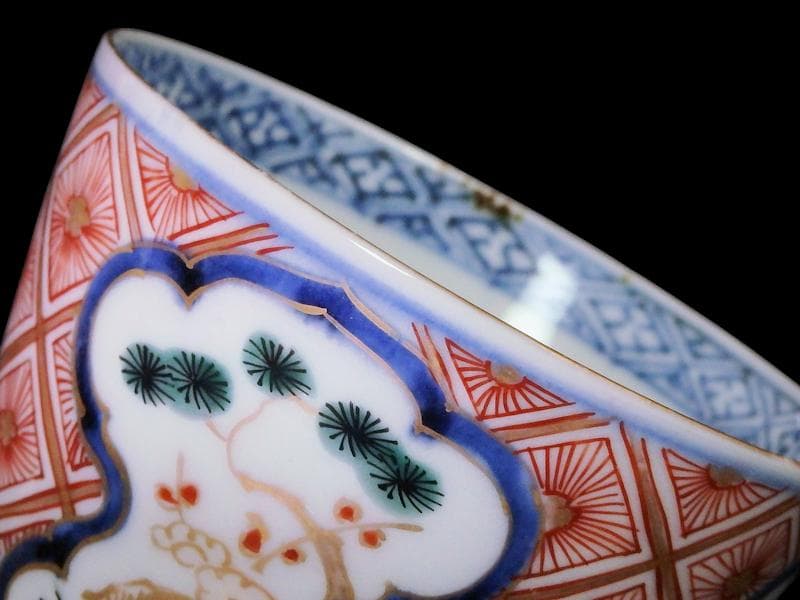 大聖寺伊万里 金襴手松竹梅に菊花四方襷紋の図 大振蕎麦猪口 E604AS