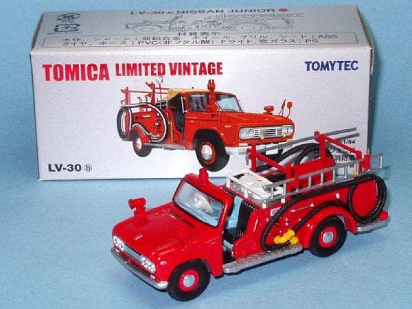 トミカリミテッドヴィンテージ　消防車　4台セット その8