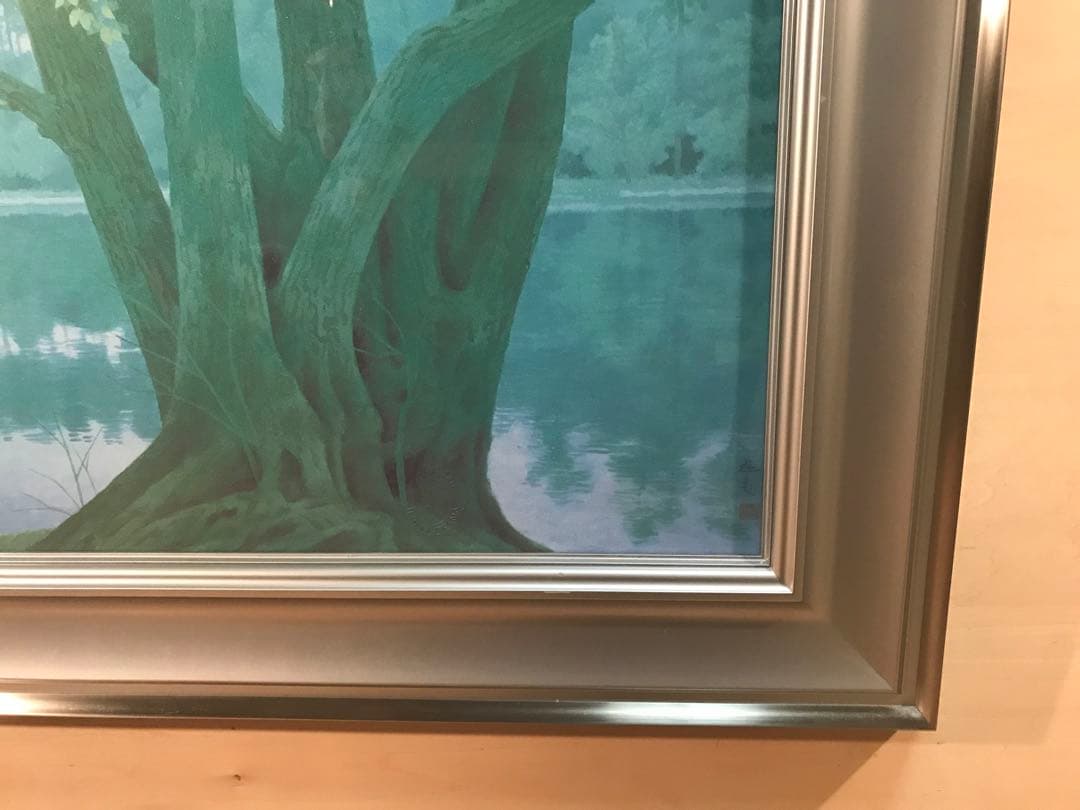 東山魁夷　「若葉の季節」　岩絵具方式複製画　作品証明シール有り