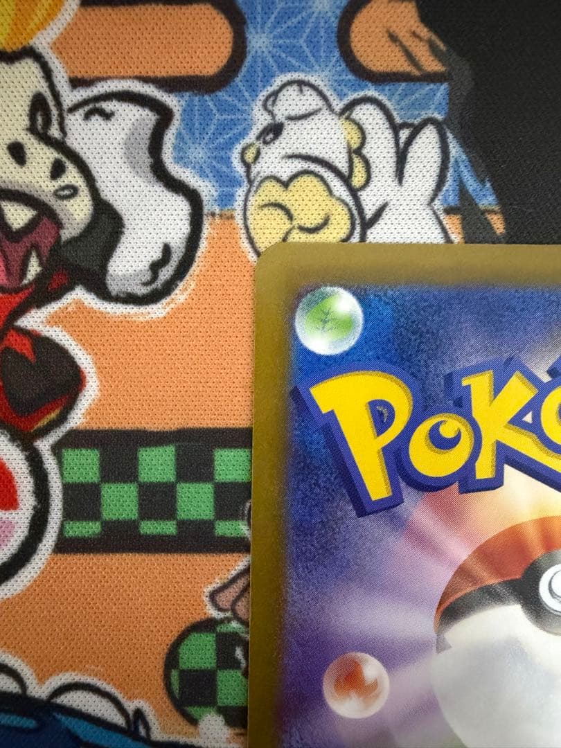 メガリザードンex SAR - インフェルノX