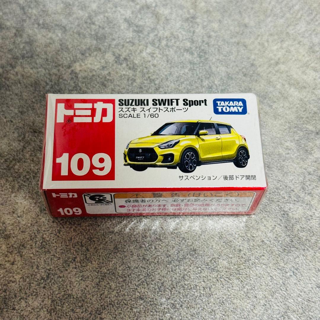 未開封品 トミカ 三菱 スズキ 初回特別仕様車あり まとめ 21台
