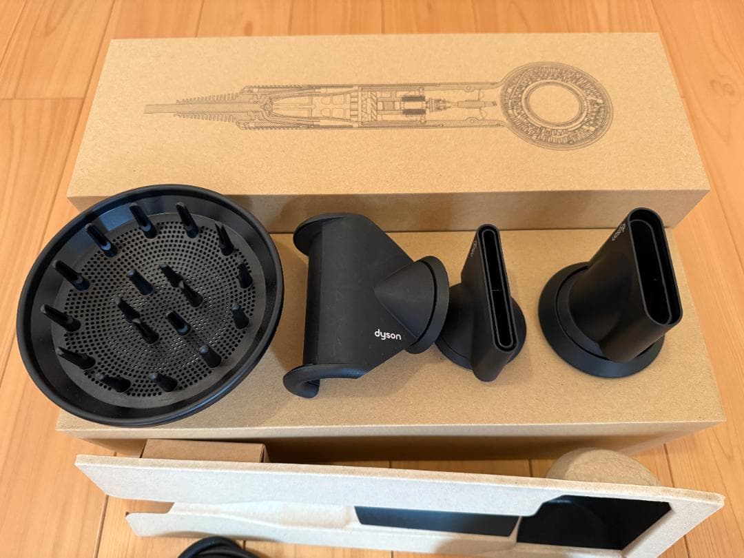 【Dyson Supersonic】ドライヤーHD08-ULF-BBN-N