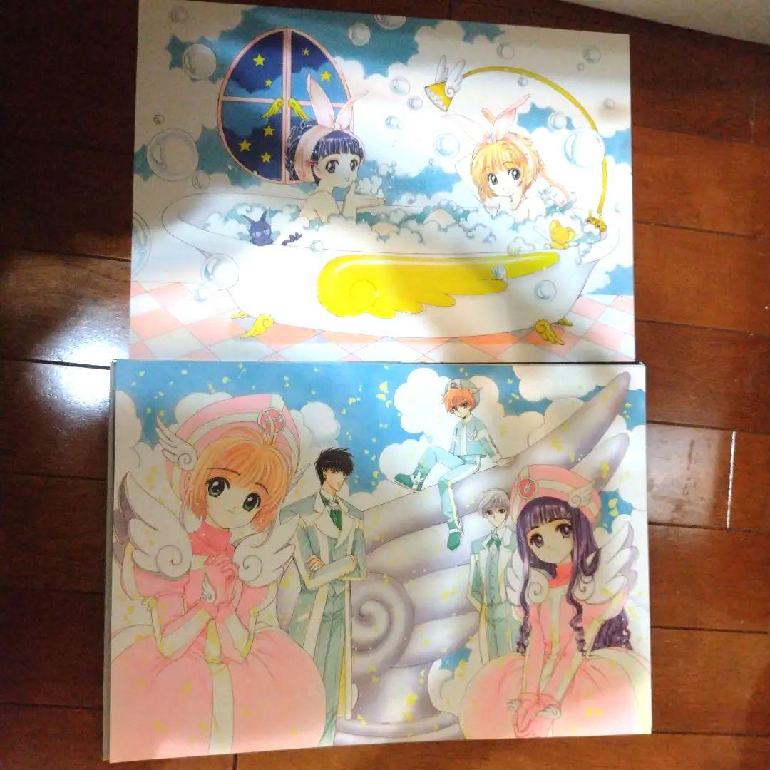 CLAMP 30周年記念複製原画セット