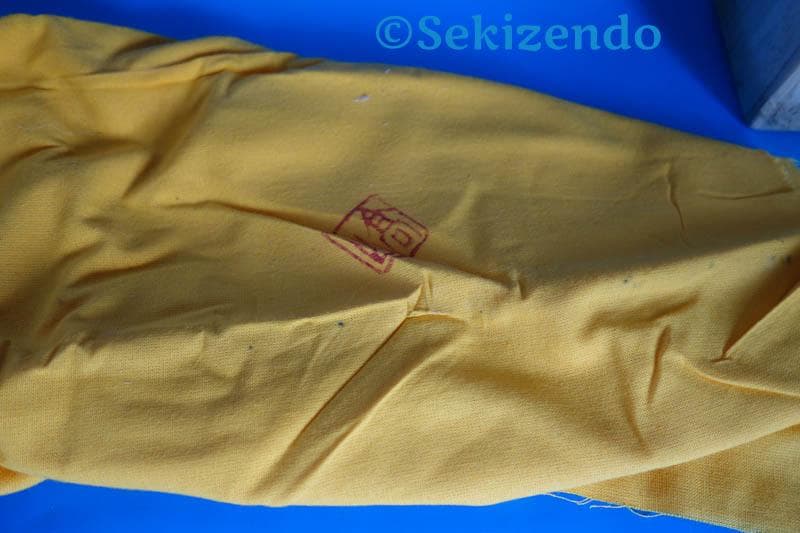 隆起象嵌篇壷 為那都窯 加藤高山 活火山 麓の景色 花瓶 花器 共箱 2495