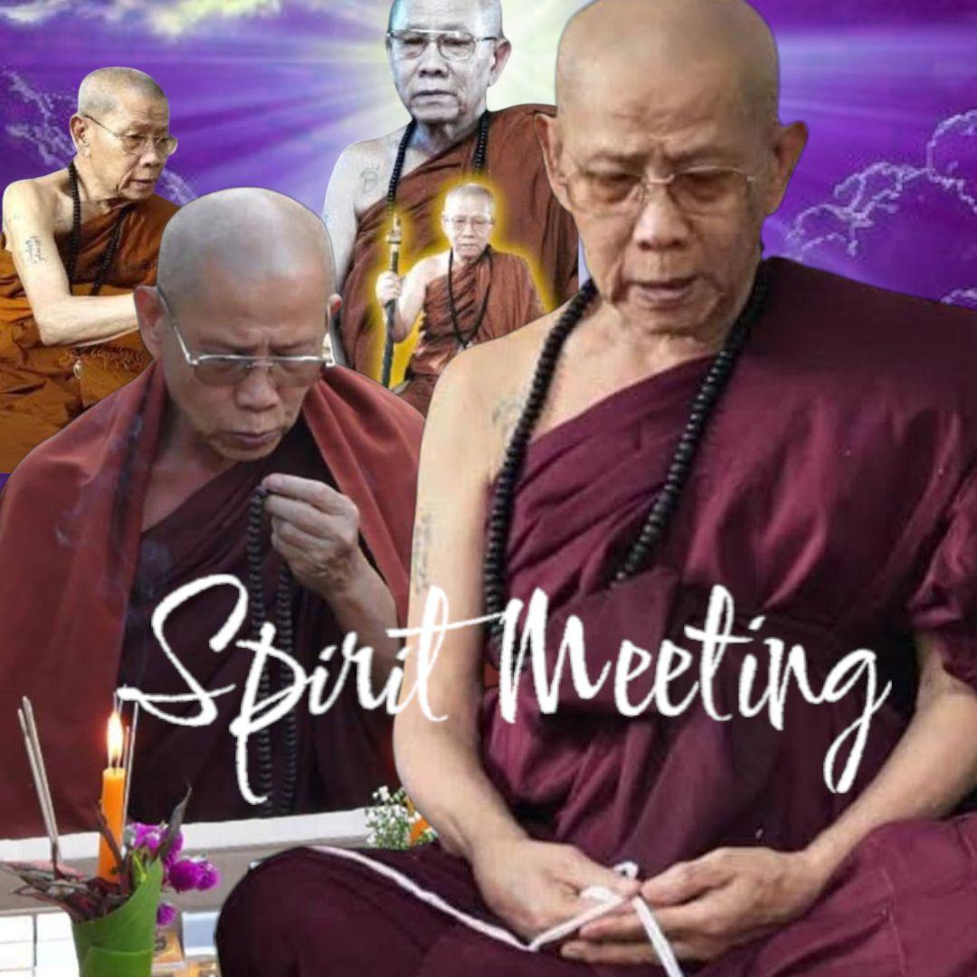 北部クンペーンの雄伝説の始まりクンペーンプライクマーン初代1997年