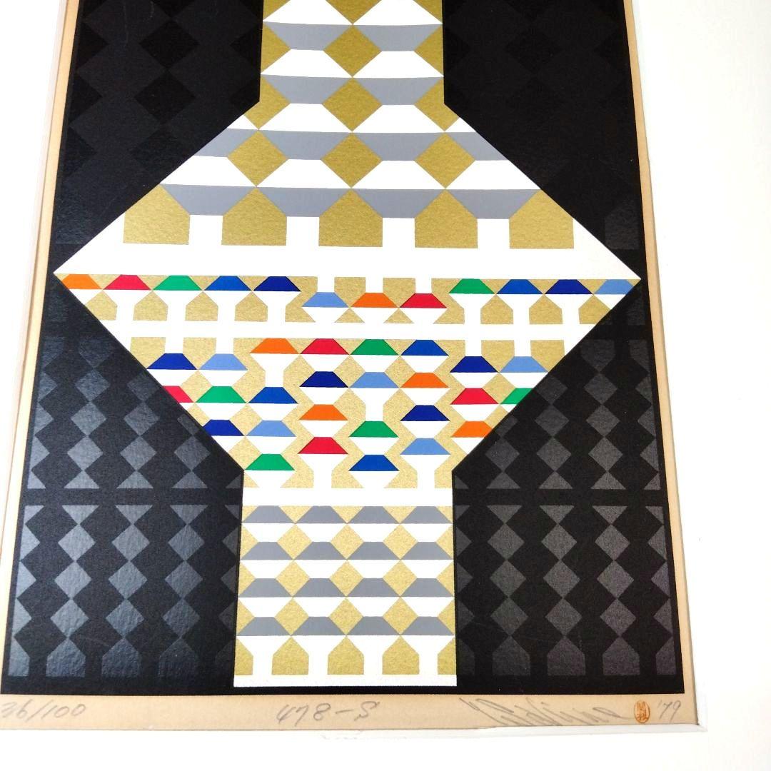 シルクスクリーン リトグラフ 版画 関根美夫