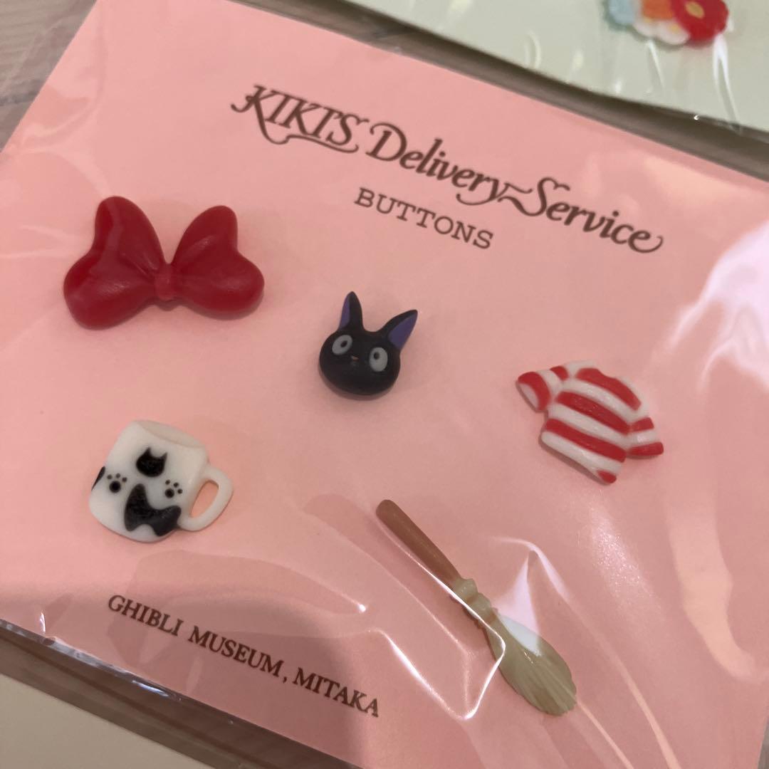 ジブリ　飾りボタン　ジブリパーク三鷹の森美術館　限定