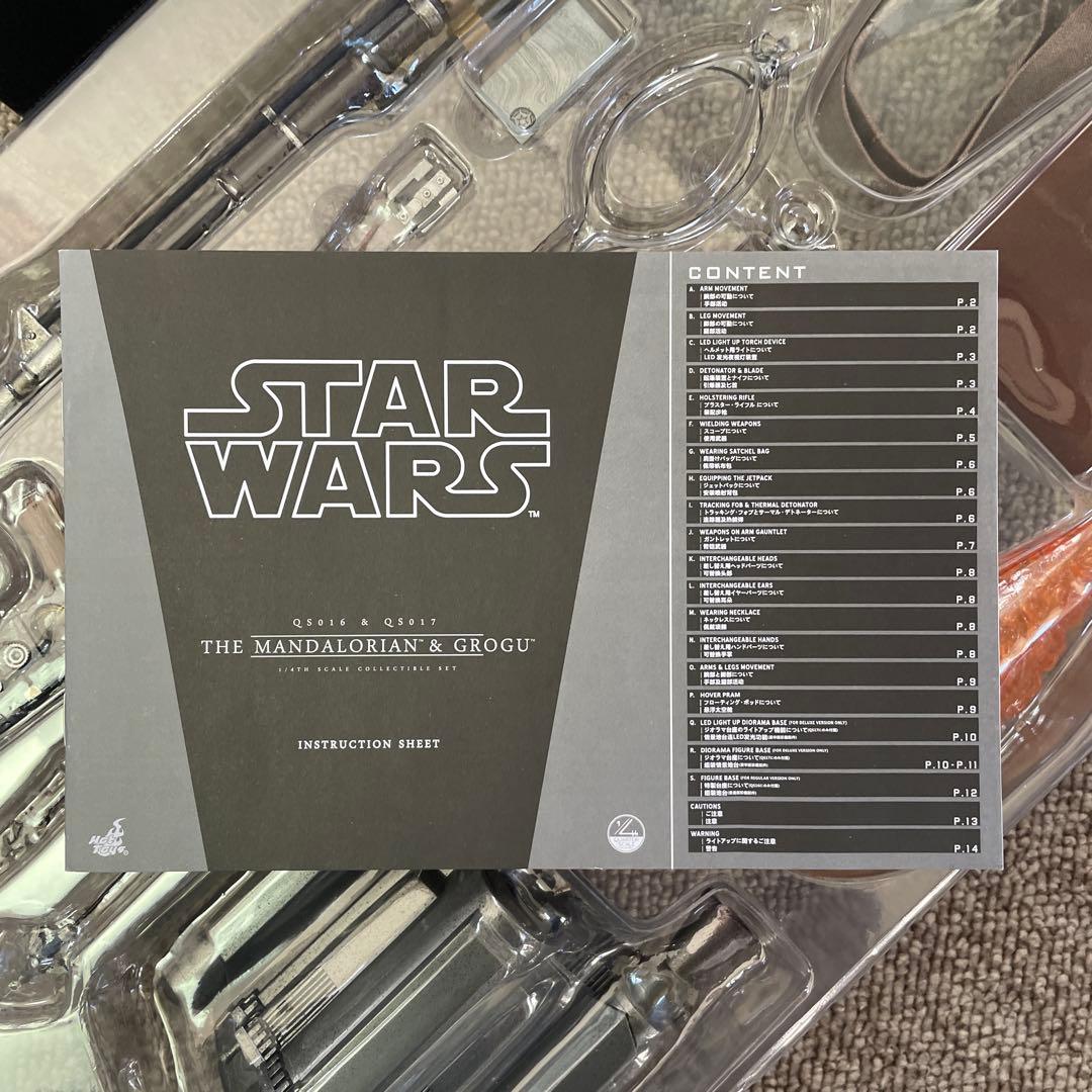 クオーター・スケール マンダロリアン＆ザ・チャイルド（２体セット）［ボーナス付］