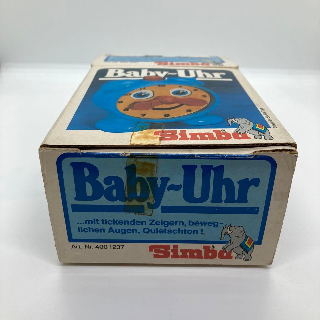 Simba Baby Uhr プラスチック トイ BLUE-BOX 1981