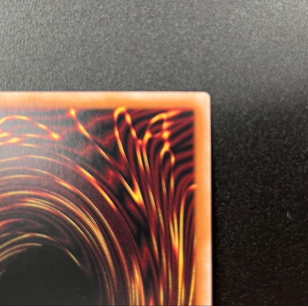 ブラック•マジシャン•ガール QCCU クォーターセンチュリーシークレットレア