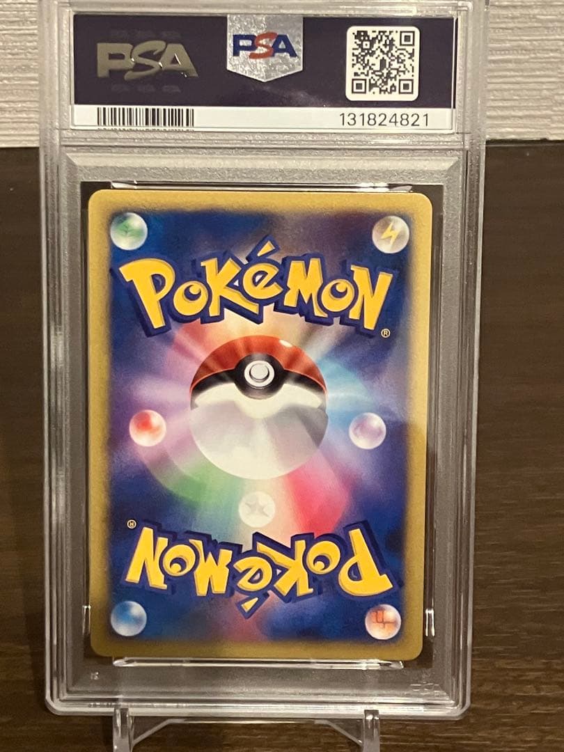 爆誕のルギア PSA10 プロモ　映画10周年 プレミアムシート ポケモンカード