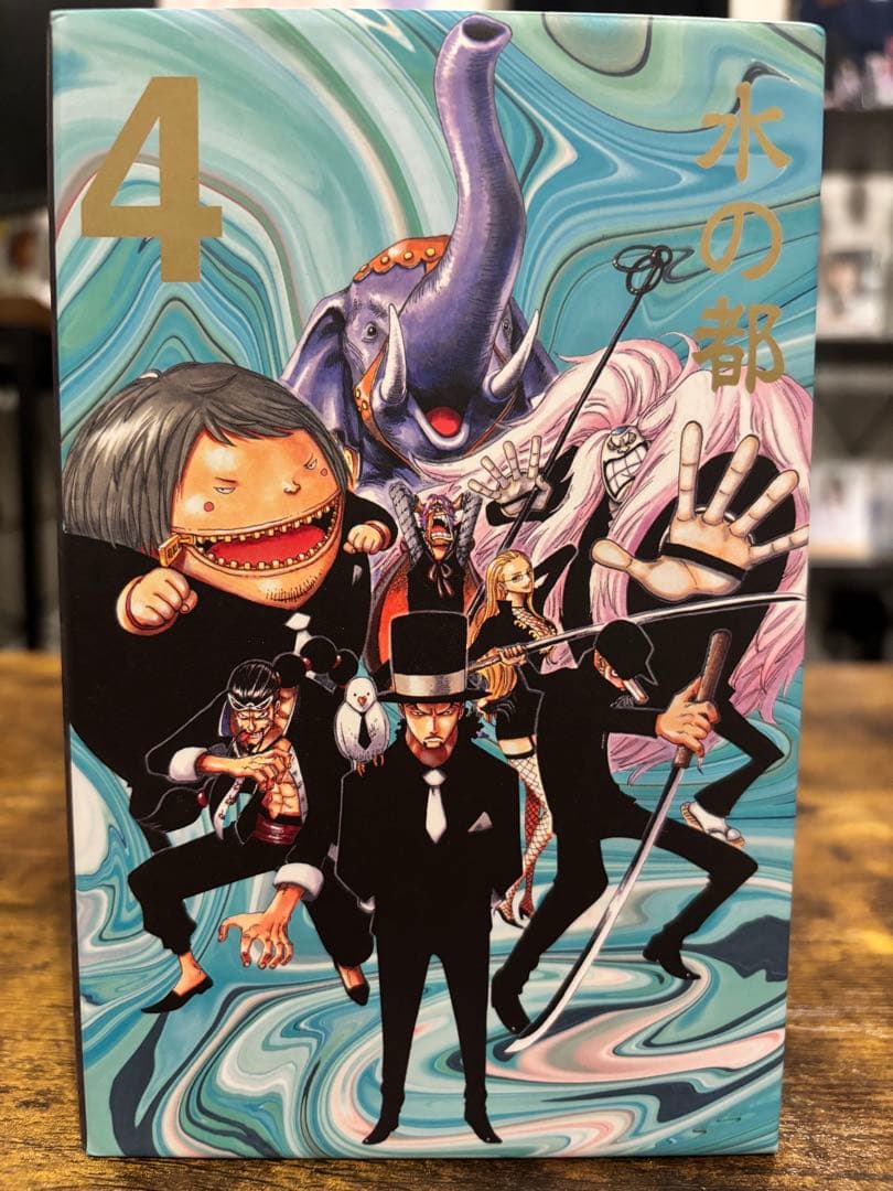 漫画　ワンピース　1-45巻セット