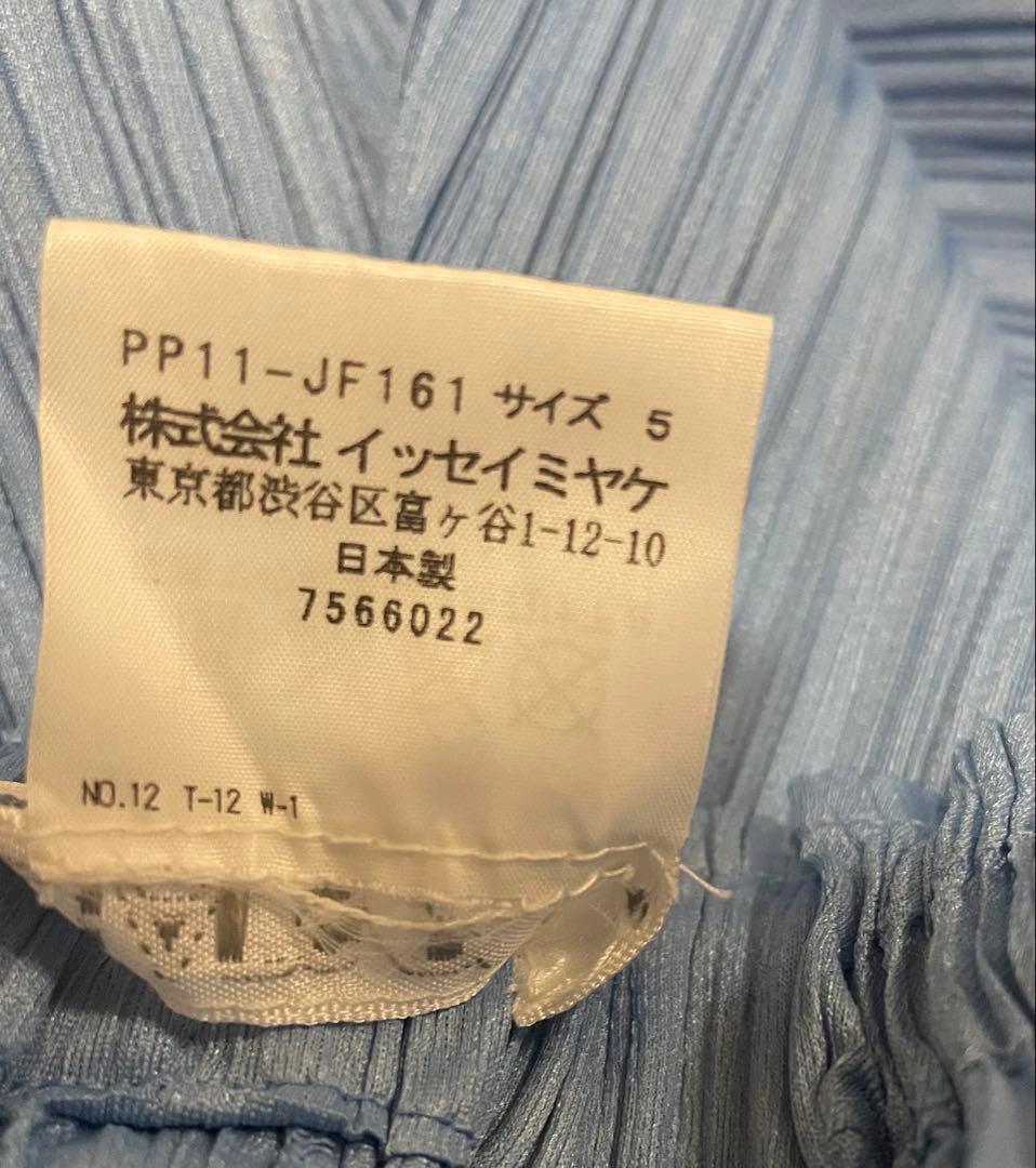 プリーツプリーズ　イッセイミヤケ　ハーフパンツ