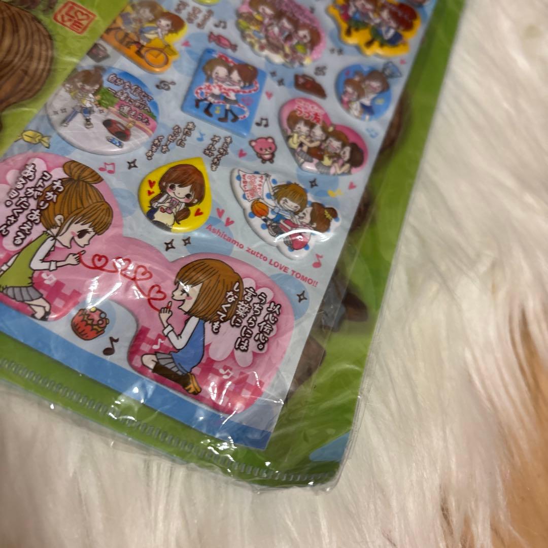 ラブ友 一期一会 平成レトロ メモ帳 タオル まとめ クリアファイル