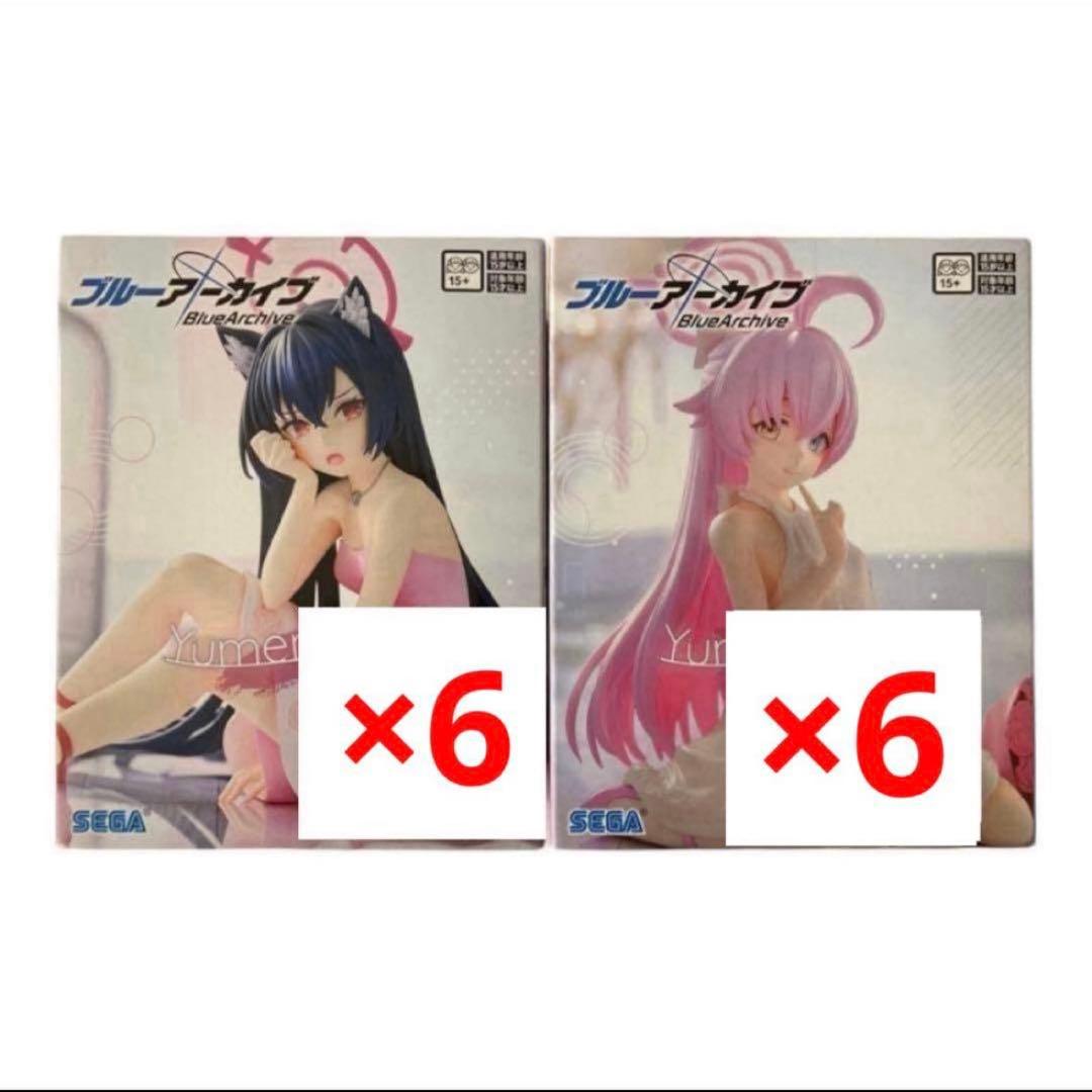 ブルーアーカイブ Yumemirize セリカ ホシノ フィギュア 12個 - メルカリ