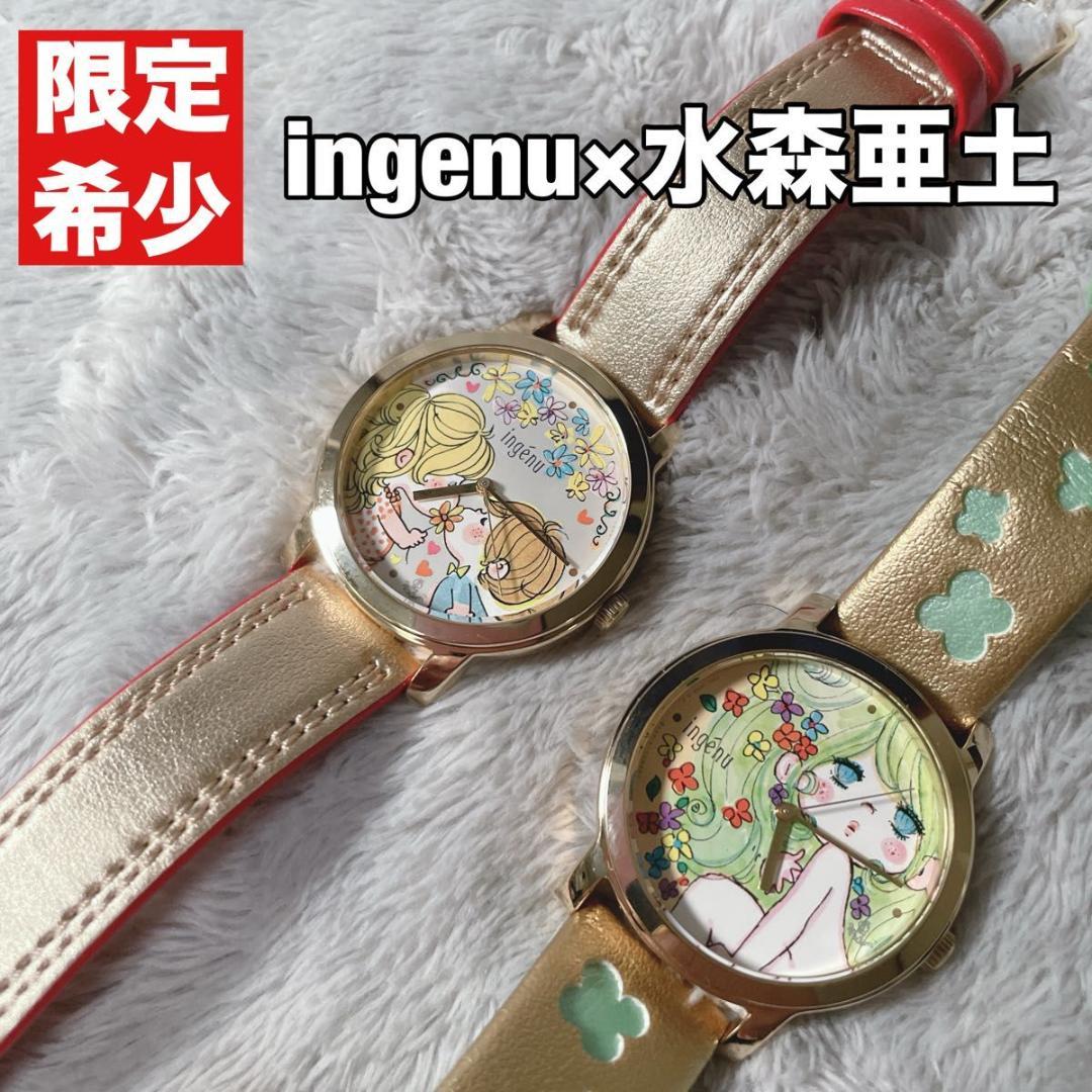 ☆70's・80's ビンテージ 動作ok 水森亜土ちゃんイラスト 手巻き腕時計