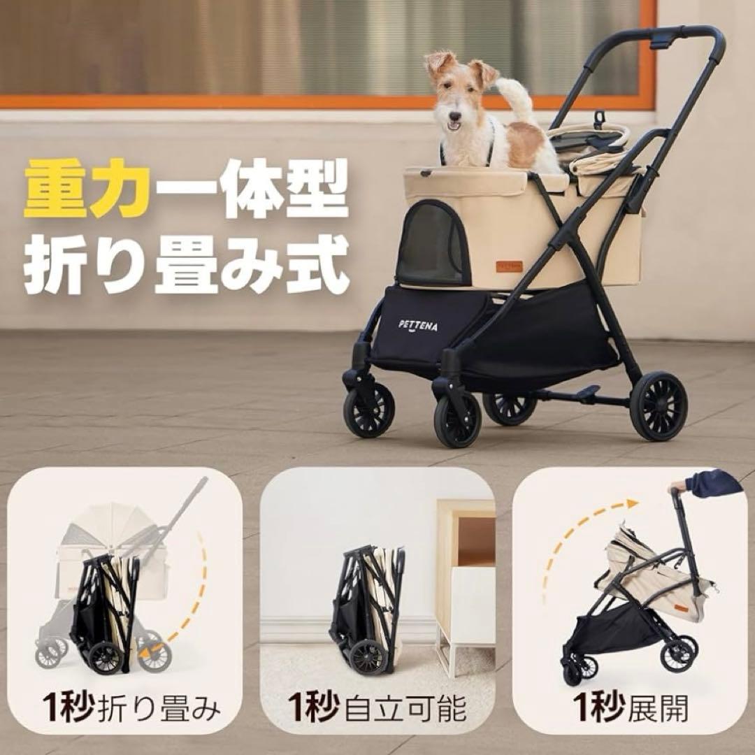 新品・未使用】PETTENA NEWTON(黒)値下げ交渉可 新品・未使用】PETTENA
