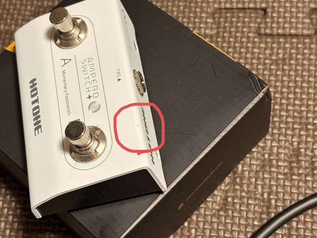 【774さん】HOTONE Ampero II STAGE +a