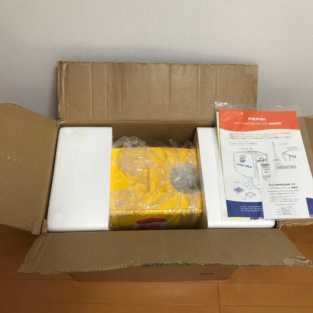 ペプシ 懸賞当選品プレミアムディスペンサー 新品未使用品
