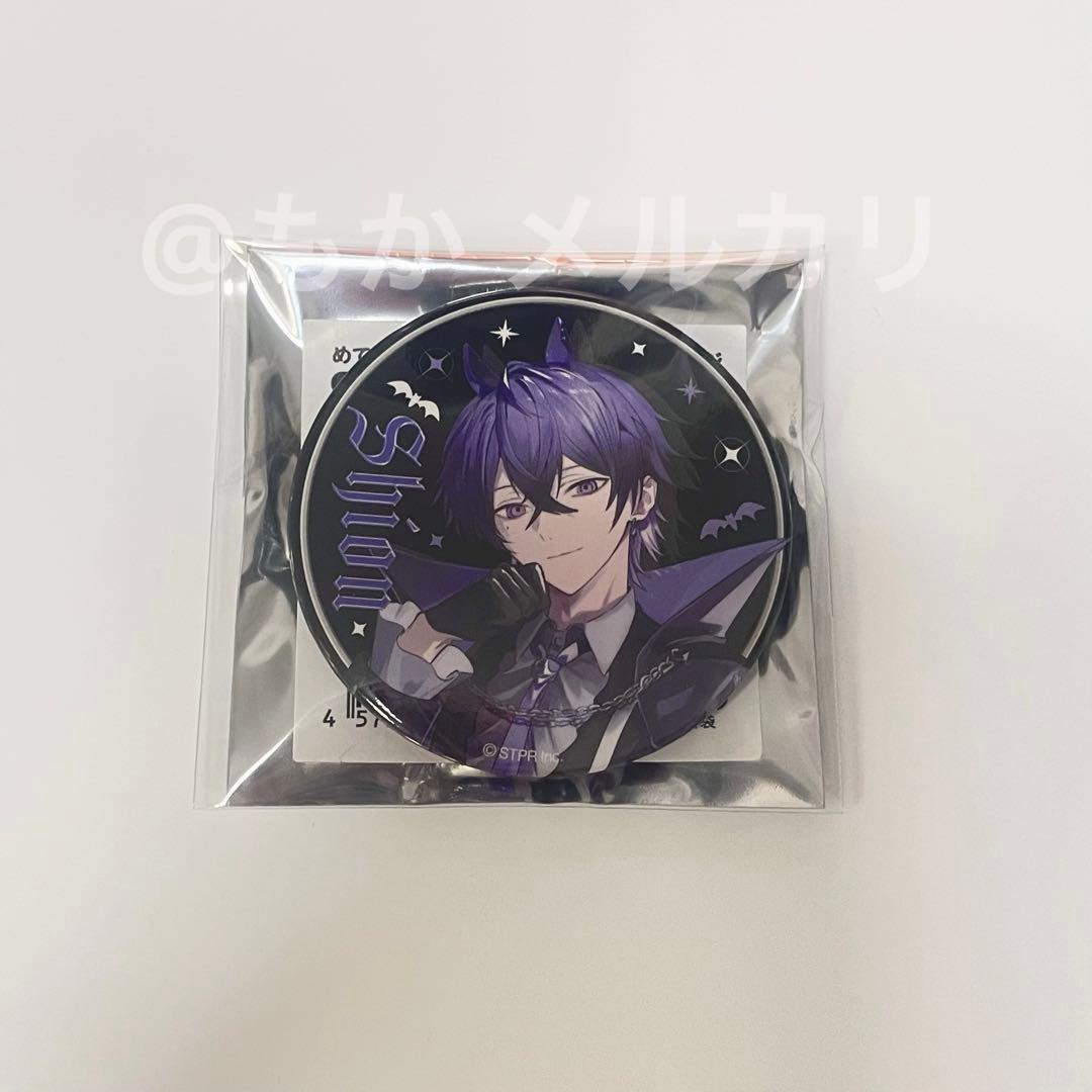めておら 心音 缶バッジ ハロウィン Meteorites しおん - メルカリ