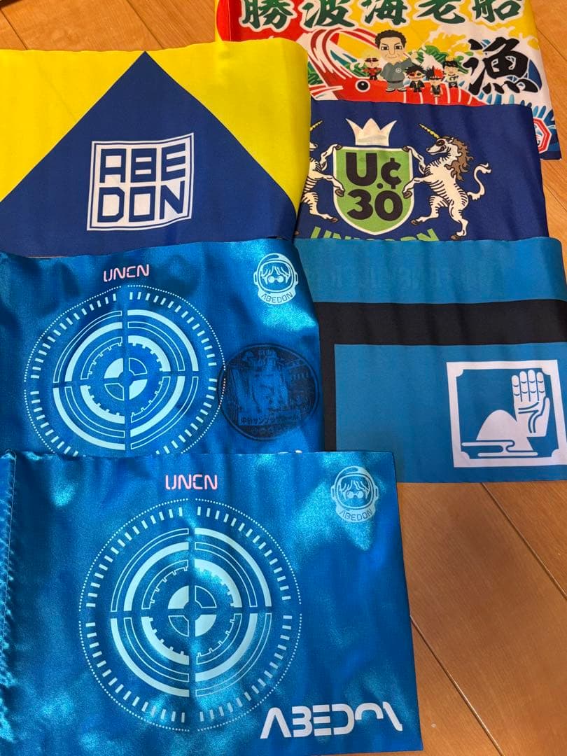 ユニコーン グッズまとめ売り unicorn