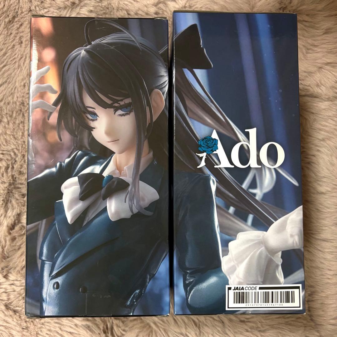 新品】Ado ラウンドワン限定フィギュア Winter ver. 2個 - メルカリ