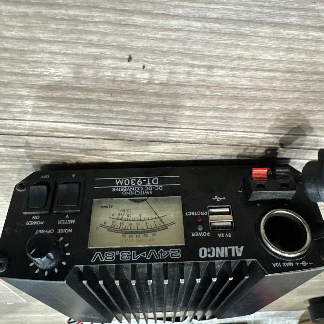ALINCO DCDCコンバーター DT-930M ダンプ トラック - メルカリ