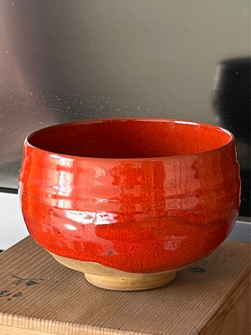 抹茶　茶碗 抹茶碗 紅彩茶碗 桐箱　銘有り(読めず) 抹茶 茶碗 抹茶碗 紅彩茶碗 桐箱 銘有り(読めず)｜抹茶 茶碗