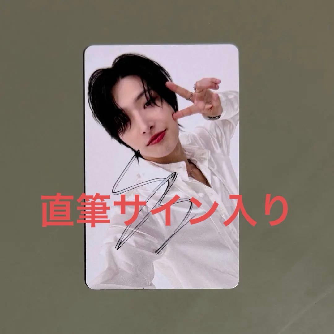 ATEEZ VIP特典 トレカ 直筆サイン入り ミンギ - メルカリ