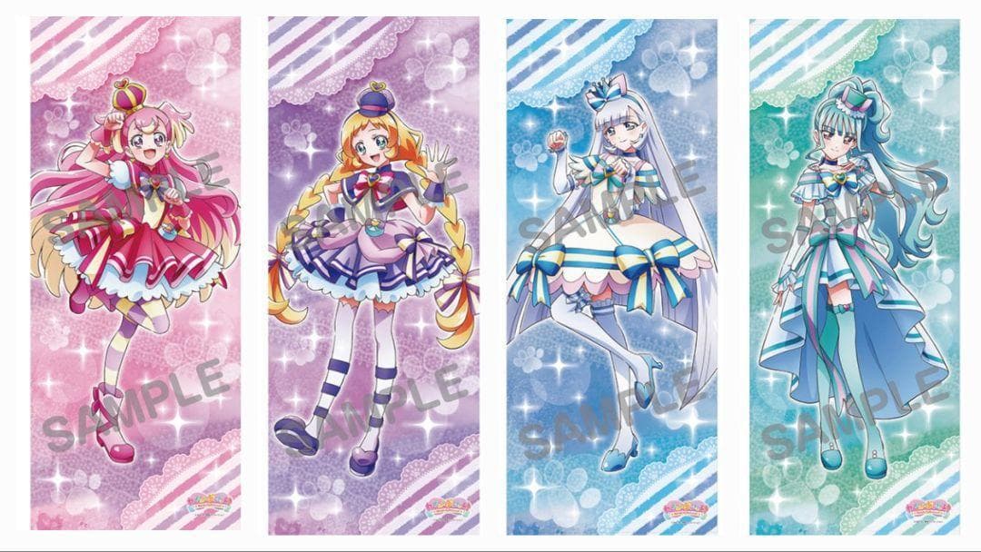 わんだふるぷりきゅあ! 等身大タペストリー 4種コンプセット