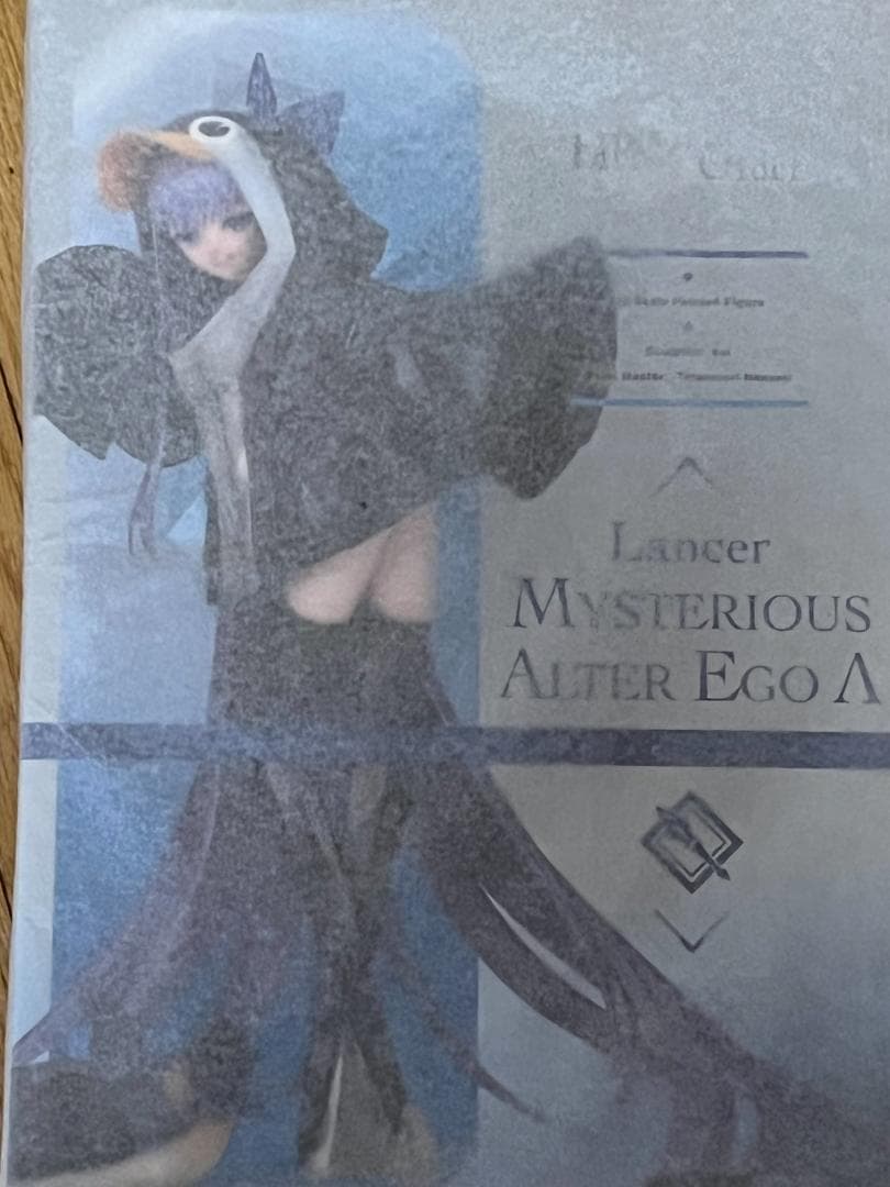 FateGrandOrder 謎のアルターエゴ・Λ 1/7フィギュア