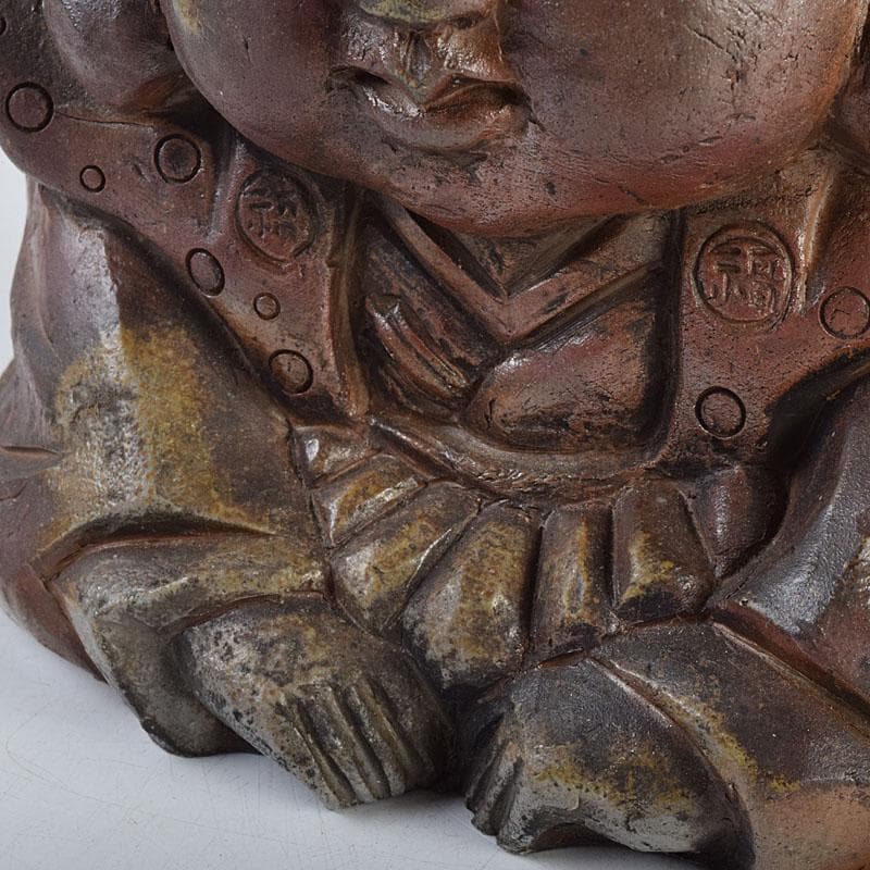 備前焼 福助 置物 縁起物 高さ約16.5㎝ 在銘 V 9094 美術品