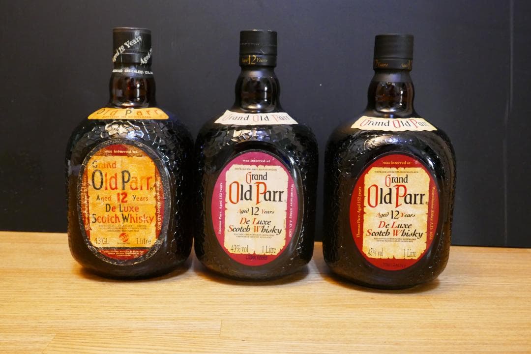 Old Parr 12年 オールドパーデラックス 1000ml 古酒3本セット W82688160