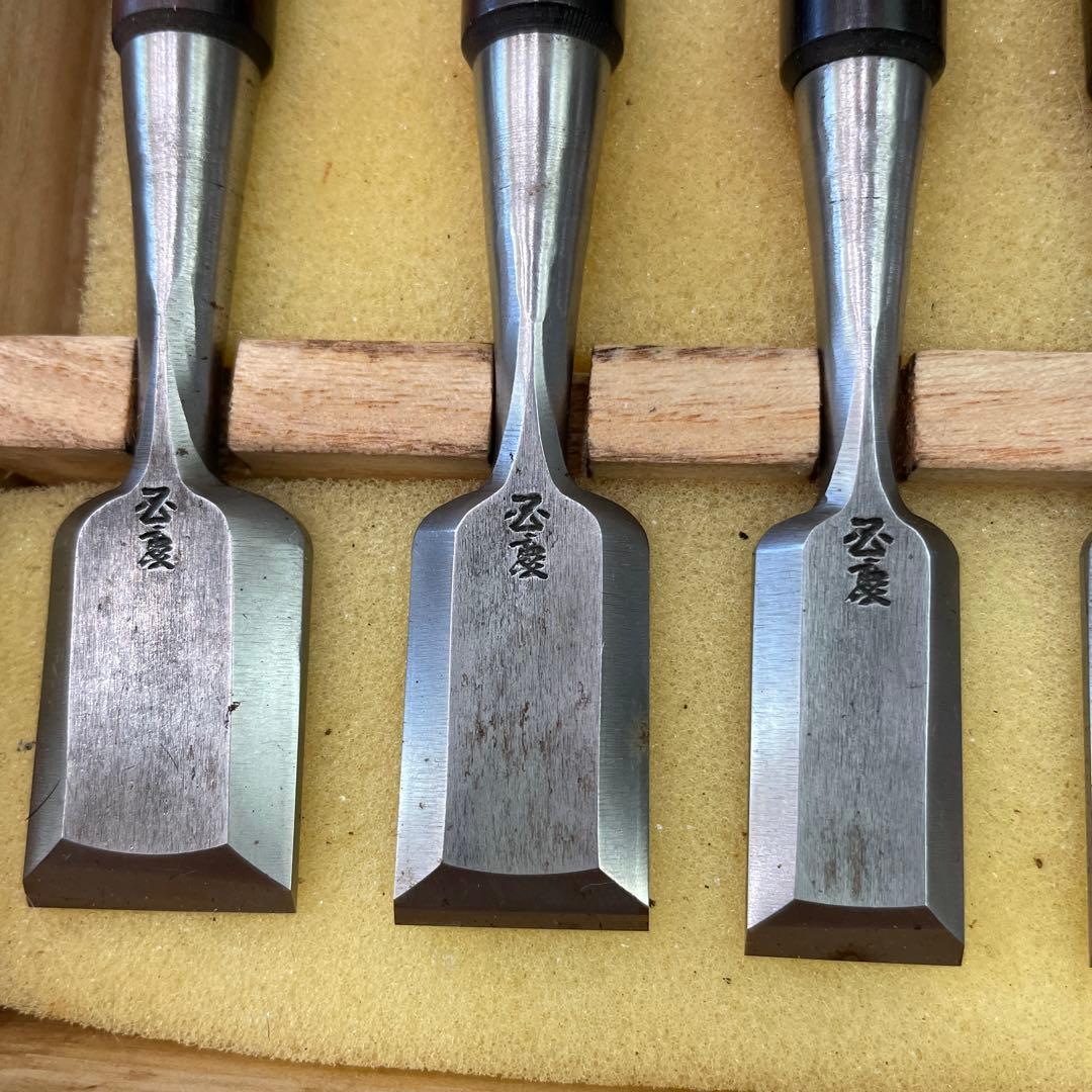 国慶作 豆鑿 総磨 10本組 - メルカリ