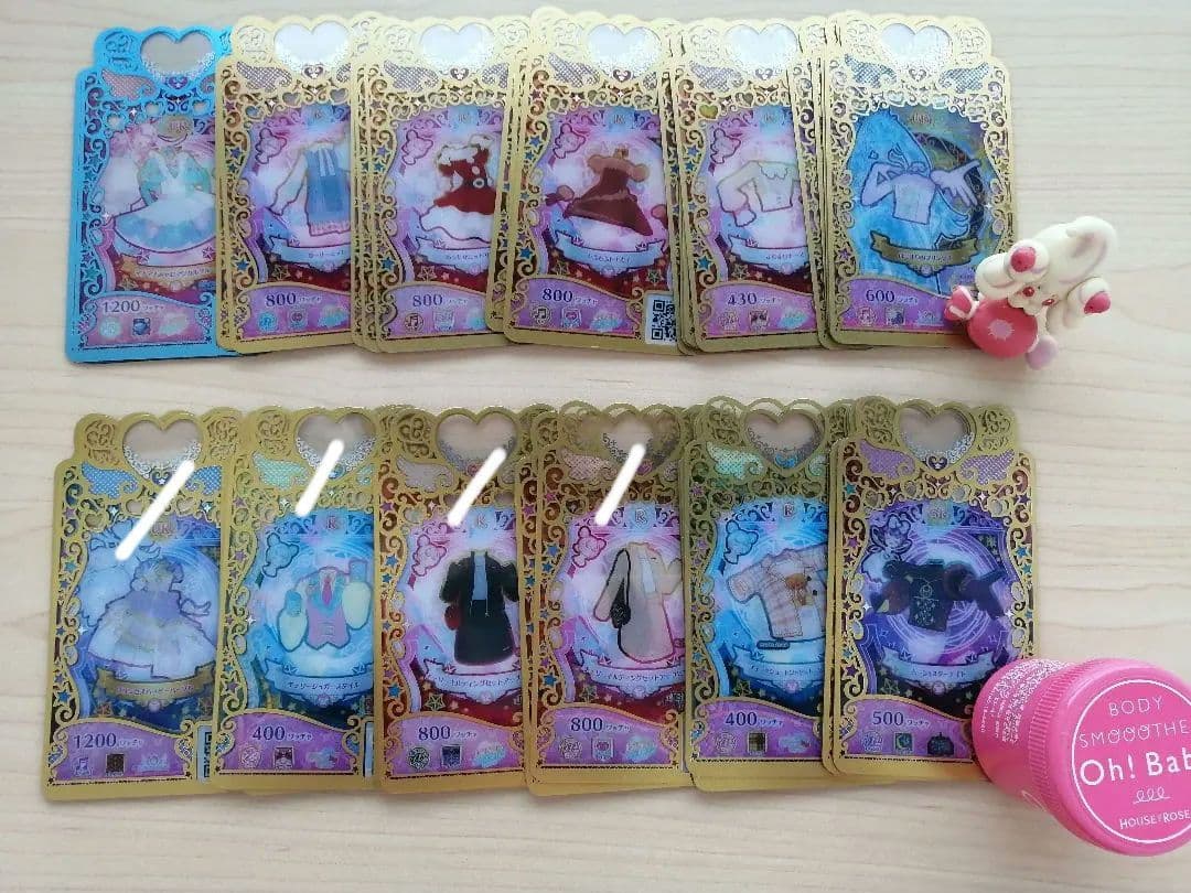 プリマジ コーデセット（49コーデ） - ゲームセンター・ゲームカード