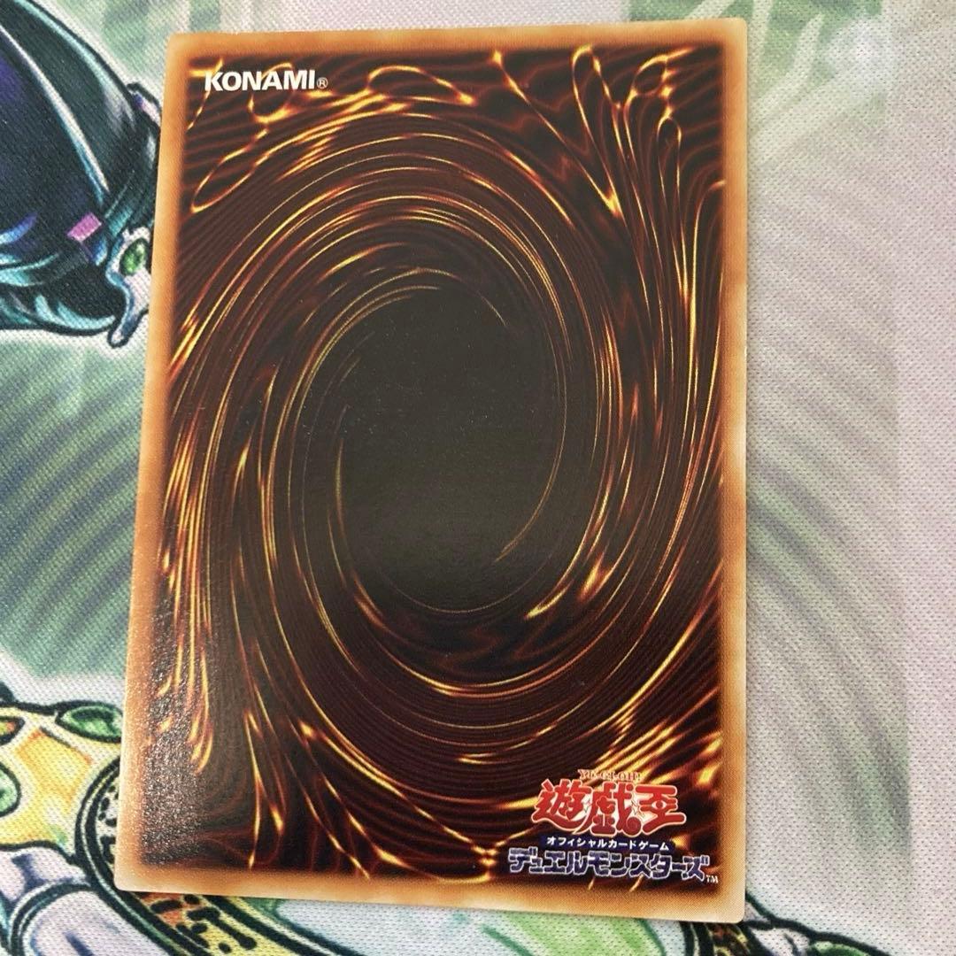 愛*ん様 【300円〜】 極美品級 青眼の白龍 初期 1999年 ウルトラレア