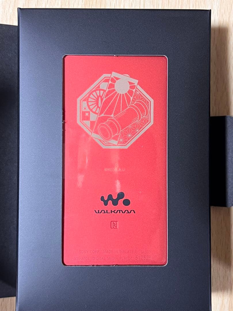 完全新品未開封 鬼滅の刃 炭治郎＆禰豆子 ウォークマンNW-A105