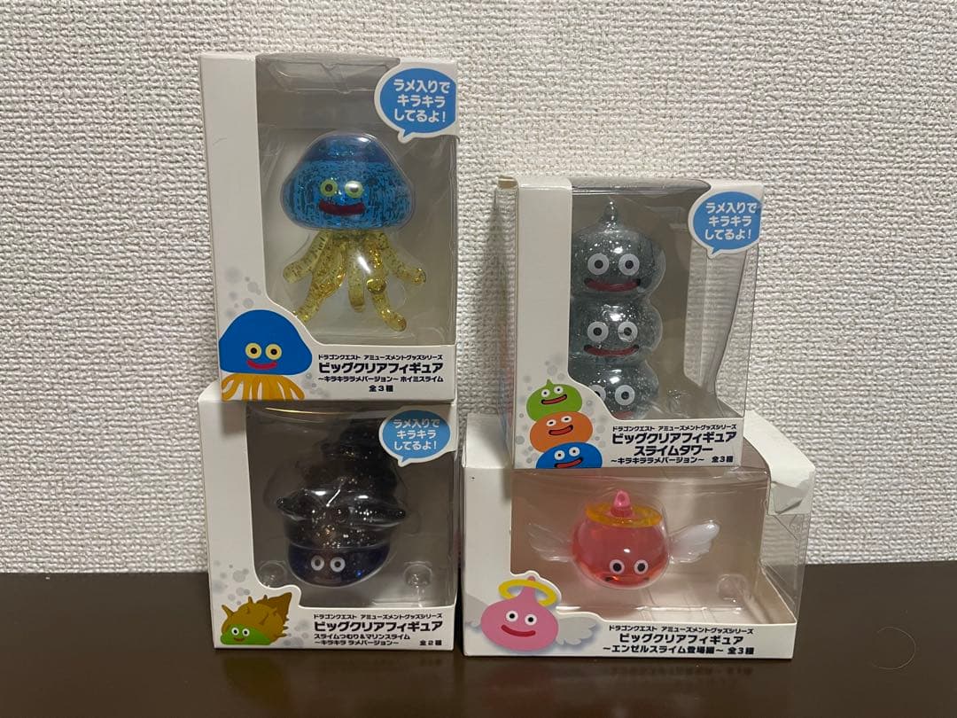ドラゴンクエスト ビッグクリアフィギュア セット - メルカリ